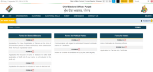 CEO Punjab Voter List 2021 (PDF Electoral Rolls) – Download Voters ID ...